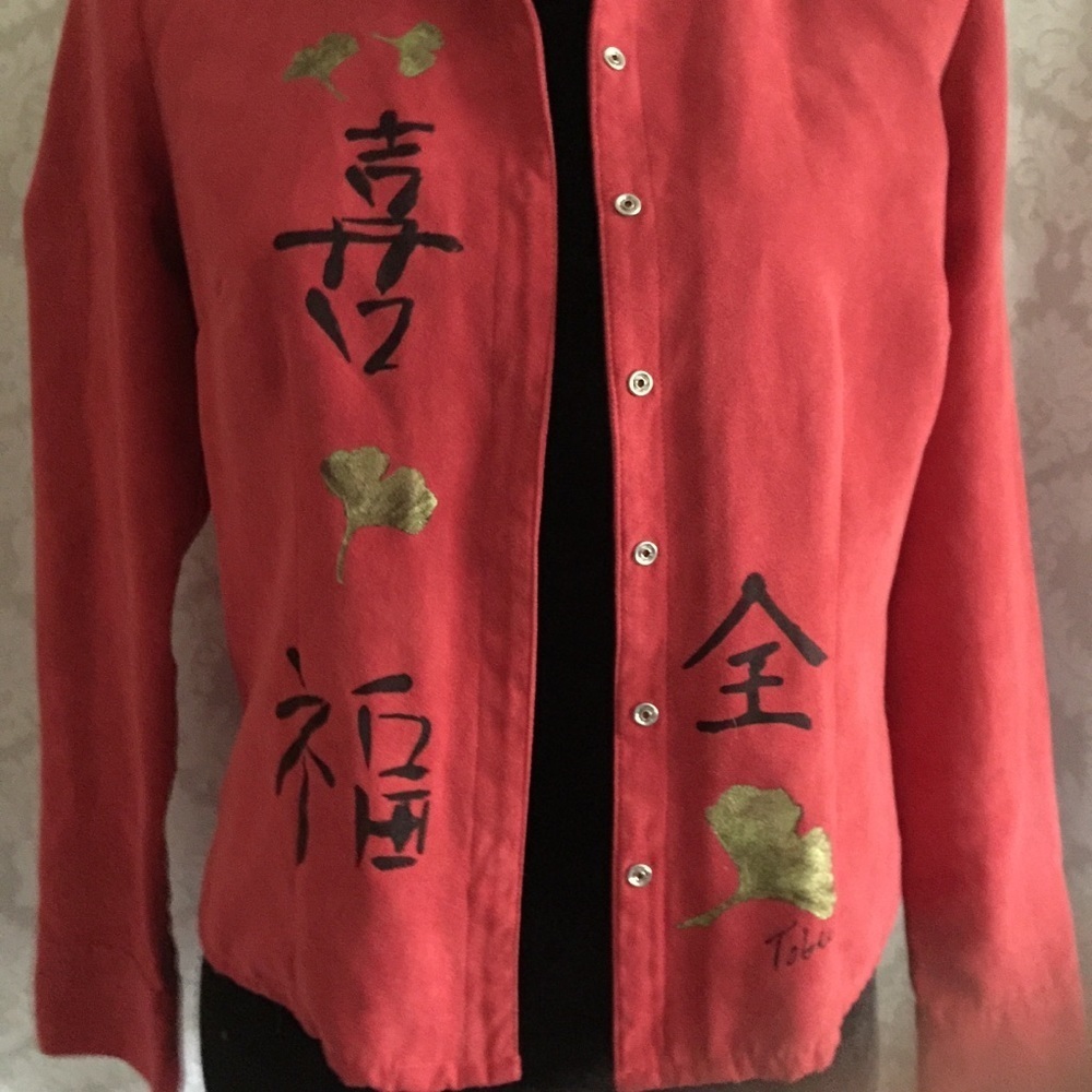 Sonoma “Faux” Suede Japanese Kanji Blouse 6/8 P